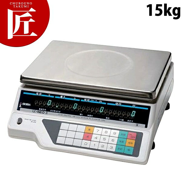 イシダデジタル弾き出すハカリ 15kg 【ctssa】はかり 計測 計測 秤 勝手もと規模
