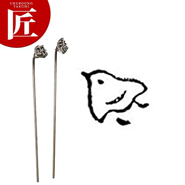 焼印 千鳥 ちどり チドリ [11] 【ctaas】焼きごて 焼き印 烙印 焼ごて 和菓子 製菓 カステラ どら焼き