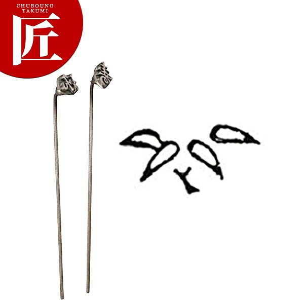 焼印 笹 竹 [14] 【ctssa】焼きごて 焼き印 烙印 焼ごて 和菓子 製菓 カステラ どら焼き