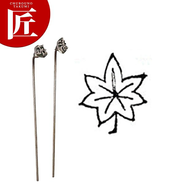 焼印 紅葉 モミジ もみじ [19] 【ctssa】焼きごて 焼き印 烙印 焼ごて 和菓子 製菓 カステラ どら焼き