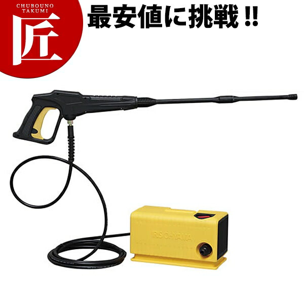 高圧洗浄機 FBN-301 【ctaas】アイリスオーヤマ 外壁洗浄 洗車 掃除 散水 業務用