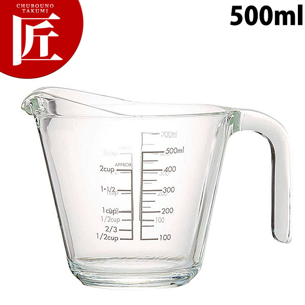 楽天市場 ハリオ メジャーカップ 500ml Mjp 500 Gr Ctss 計量カップ メジャーカップ 耐熱ガラス 業務用 業務用プロ道具 厨房の匠