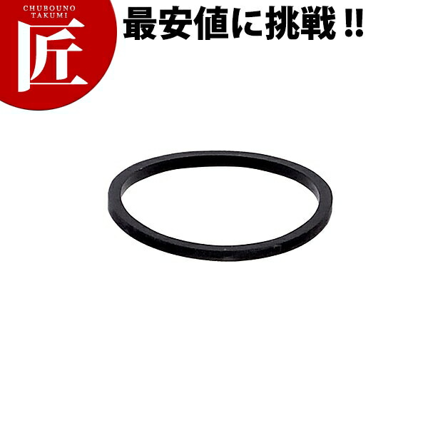 楽天市場】マルチシェフ フードプロセッサー MC-1000用 カッティング  