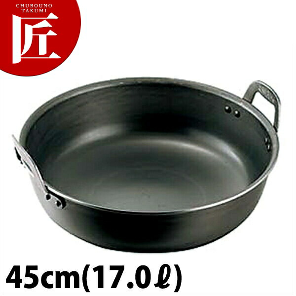 楽天市場】天ぷら鍋 鉄 揚鍋 36cm _ プロ愛用 業務用 揚げ鍋 てんぷら