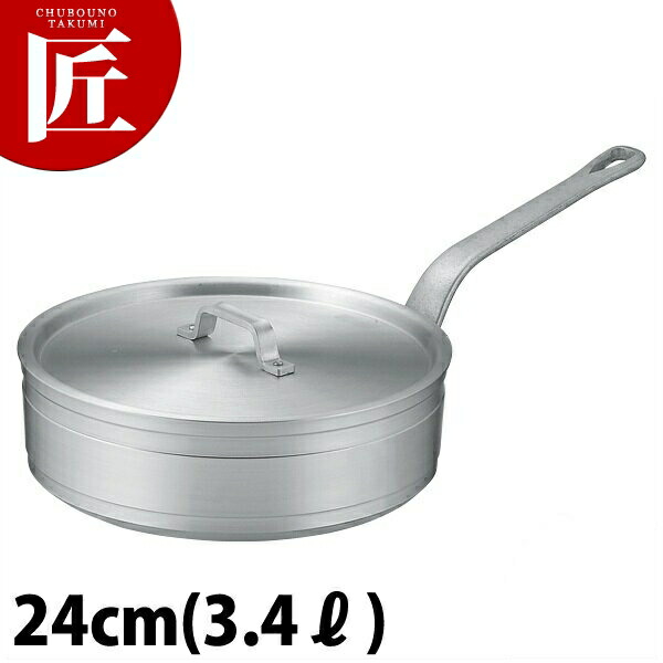 KO 超耐久型 軽銀 ソテー食パン 24珊 (3.4L) 片手なべ 犬ころ印 本間製造所 【ctssa】軽銀製 御勤め用