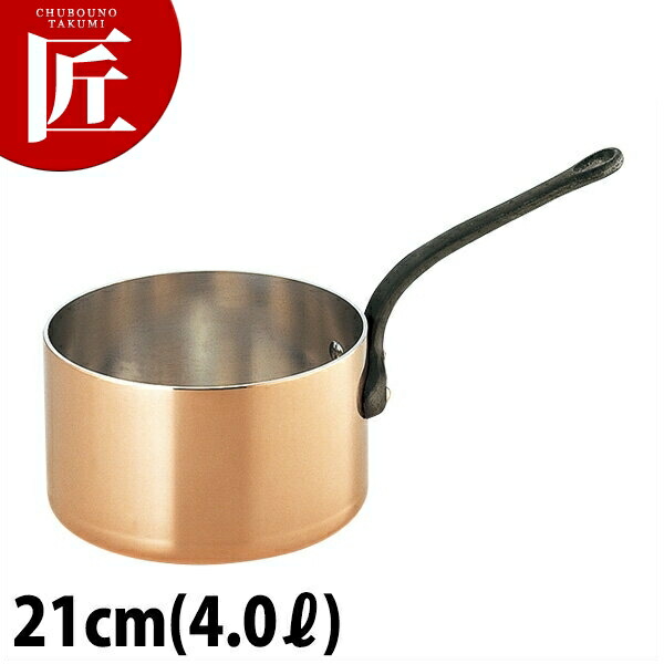 銅 極厚 深型 片手鍋 鉄柄 21cm 【ctaas】片手鍋 銅 業務用 25,281円