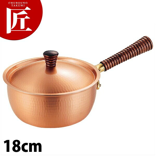 楽天市場】なべ【中村銅器製作所/東京都】銅 片手鍋 21cm (鍋/片手鍋