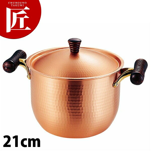 楽天市場】しゃぶしゃぶ鍋 22cm 銅 送料無料 COPPER100 新光金属