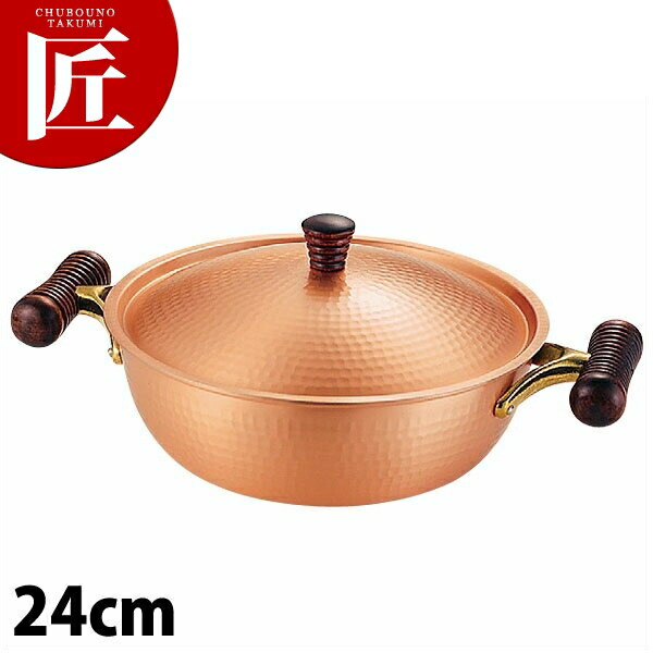 楽天市場】銅鍋 錫引きあり【30cm 容量：7.6L】ガス火対応