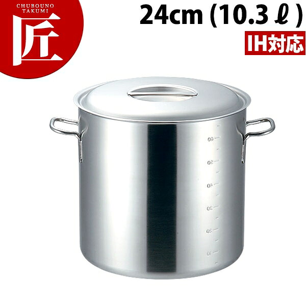 プロデンジ 寸胴鍋 IH相応う 目盛付 24糎 (10.3L) 【ctaa】寸胴鍋 御勤め用寸胴鍋 IH相応う 電磁膳だて器相応う ラーメン吸いもの 寄せ集め 準備すること 開業繰り合わせる カレー 鍋物 ステンレス鋼 IH相応う 御勤め用 旅人宿 食べ物屋 御厨子所 洋食 フレンチ イタリアン 日本製 燕三条