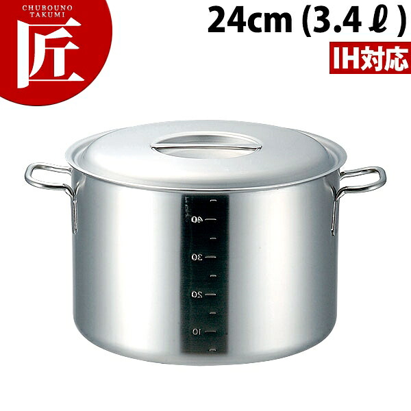 プロデンジ 半寸胴鍋 目盛付 24cm (7.5L) 【ctssa】半寸胴 半寸胴鍋 IH対応 ステンレス 寸胴鍋 業務用寸胴鍋 IH対応 業務用｜業務用プロ道具 厨房の匠