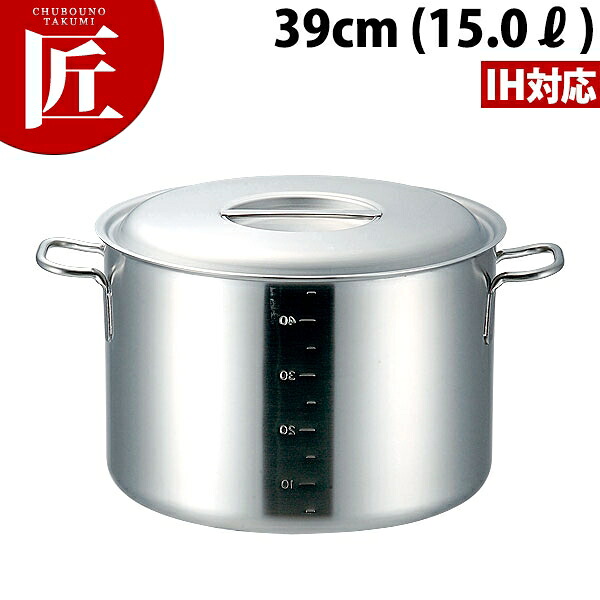 プロデンジ 半寸胴鍋 目盛付 39cm (30.0L) 【ctaas】半寸胴 半寸胴鍋 IH対応 ステンレス 寸胴鍋 業務用寸胴鍋 IH対応 業務用｜業務用プロ道具 厨房の匠