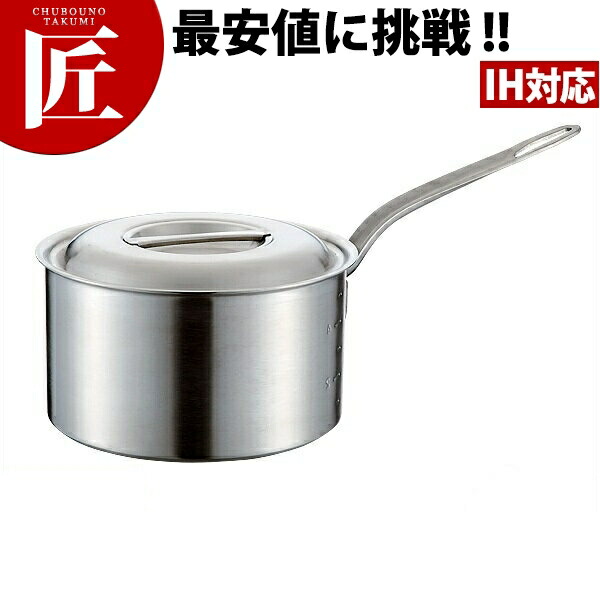 プロデンジ 鍋物食パン 目盛付 15珊 (1.5L)【ctaas】鍋物食パン 鍋物鍋 片手なべ IH相応う 電磁膳立て器相応う ステンレス鋼 御役目用