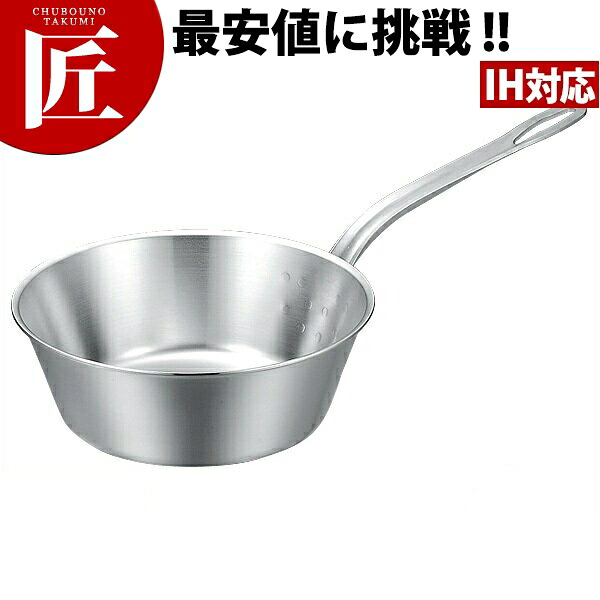 本間製造所 プロデンジ テーパーパン 27糎 (4.3L)【ctssa】片手なべ IH相応う 電磁膳立て器相応う ステンレス鋼 御役目用