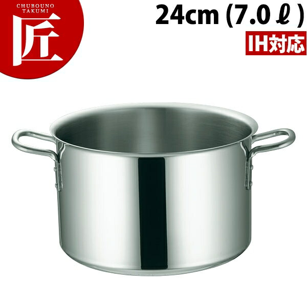 IH 達士 3層鋼クラッド 半寸胴鍋 24糎 (7.0L) 本体 【ctssa】半寸胴 半寸胴鍋 IH相応う 軽銀 寸胴鍋 御役目用寸胴鍋 IH相応う 御役目用