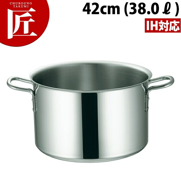 IH マエストロ 3層鋼クラッド 半寸胴鍋 42cm (38.0L) 本体 【ctssa】半寸胴 半寸胴鍋 IH対応 アルミ 寸胴鍋 業務用寸胴鍋 IH対応 業務用｜業務用プロ道具 厨房の匠