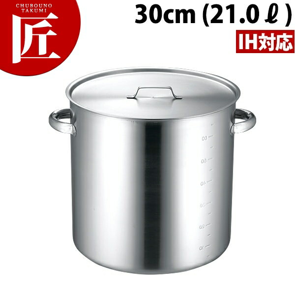 楽天市場】キング 寸胴鍋 45cm (70L) 【ctaa】寸胴 業務用寸胴鍋 大きい ラーメン スープ 煮込み カレー シチュー アルミ製 アルミ鍋  業務用 日本製 : 業務用プロ道具 厨房の匠