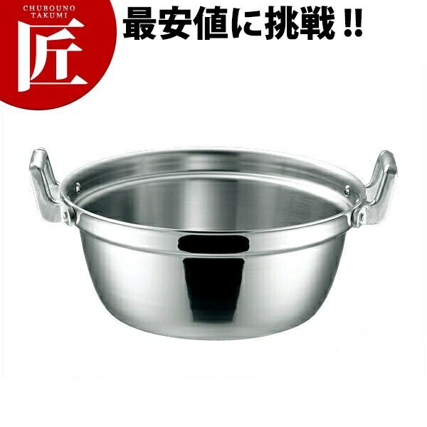 KO 19-0ステンレス鋼 IH 段付鍋 36珊 (12.7L)【ctssa】 ステンレス鋼段付鍋 両手なべ 段付鍋 段付き添い人鍋 煮物 おでん 芋煮 カレー 鍋物 IH相応う 電磁膳立て器相応う ステンレス鋼 御勤め用一皿分の料理鍋 旅人宿 はたご屋 日本一皿分の料理 御勤め用