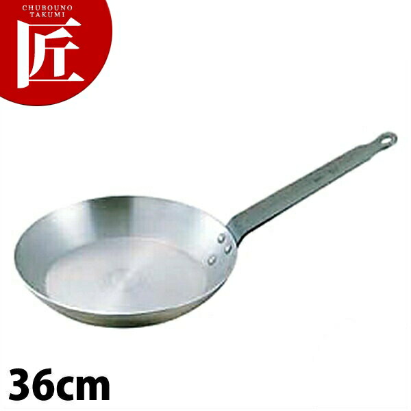 SW 鉄厚板フライパン 36cmフライパン 【ctaas】IH対応 電磁調理器対応 鉄 業務用