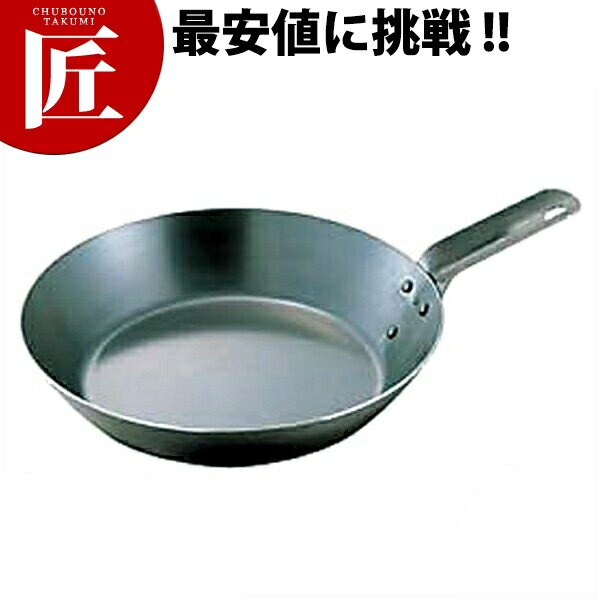 鉄短柄フライパン 42cm 向い取手 【ctssa】IH対応 鉄|業務用プロ道具 厨房の匠