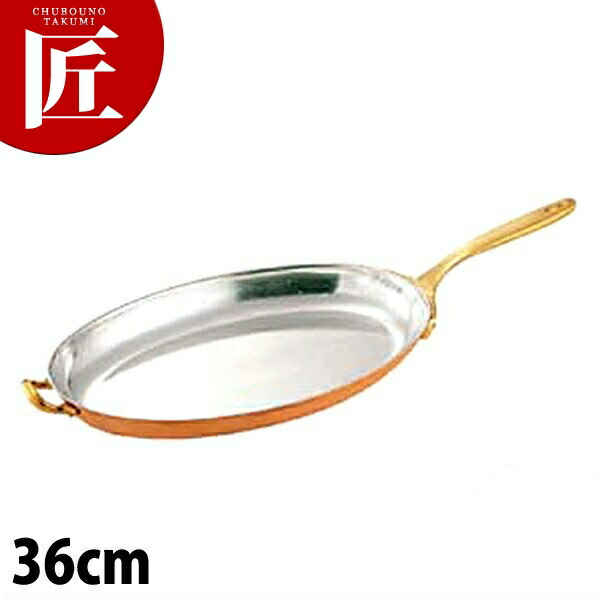 楽天市場】SW 銅小判フライパン 20cmフライパン 【ctaa】炒め鍋 銅 銅