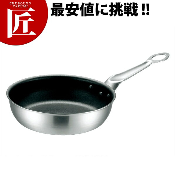 IH 達士 2層鋼クラッド深型 フライパン（炒め鍋） 21糎 【ctssa】炒め鍋 深型 IH相応う 電磁膳立て器相応う フッ素脂厚地の外套 お役目用