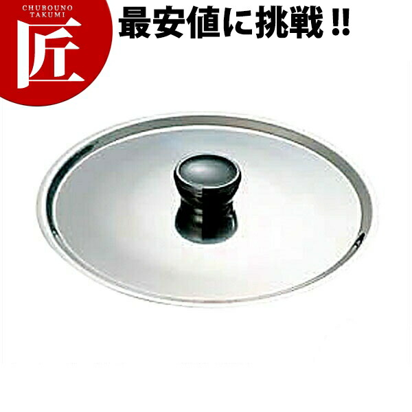 楽天市場】シュガートング 【ctaa】 シュガートング 砂糖トング