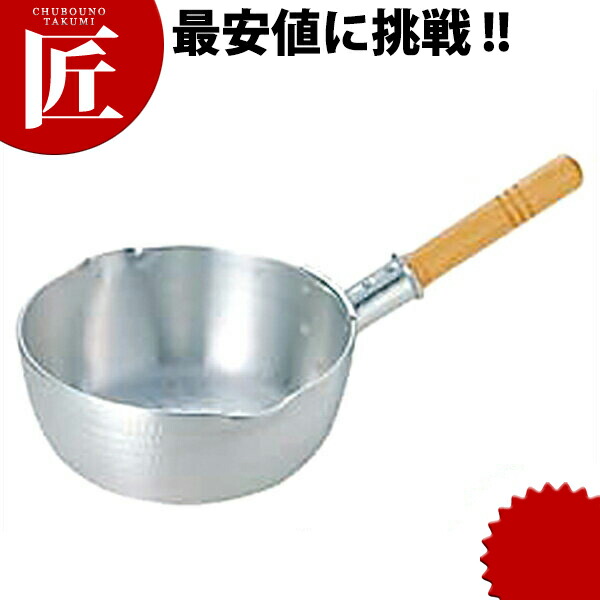 第一人者 軽銀 雪手なべ 30糎 目盛付 (7.6L) 【ctssa】雪手なべ 行平鍋 片手なべ 軽銀製 日本一皿分の料理 和食 日本製 お役目用