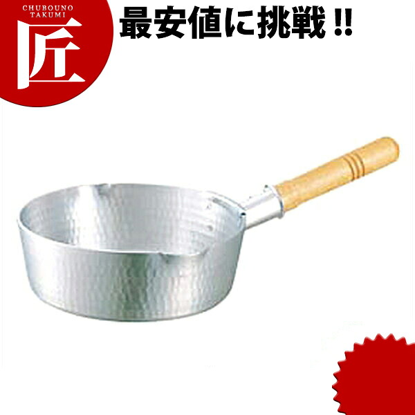 アルミ 底平 浅型 雪平鍋 18cm 目盛付 (1.2L) 【ctaas】雪平鍋 行平鍋 片手鍋 アルミ製 日本料理 和食 日本製 業務用