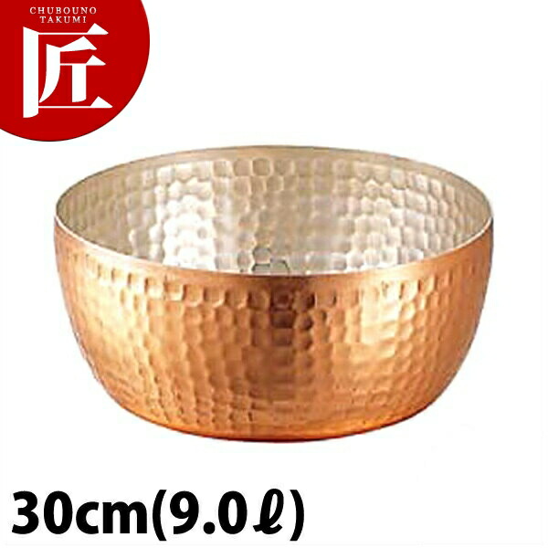楽天市場】【50%OFF】【ムビエール】【在庫売り尽くしSALE