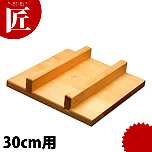 楽天市場】銅玉子焼用 木蓋 30cm用 関東型 | 玉子焼き器 卵焼き器 木蓋