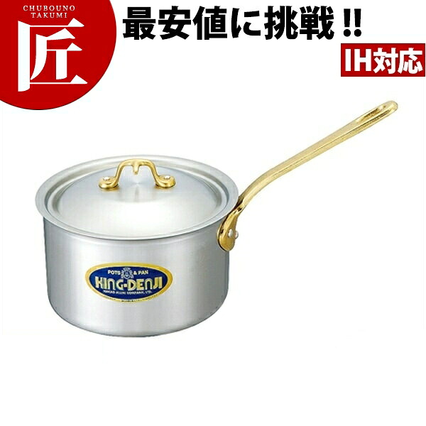 キング デンジ 片手鍋 目盛付 30cm (12.0L) 【ctaas】IH対応 電磁調理器対応 ステンレス 21,652円