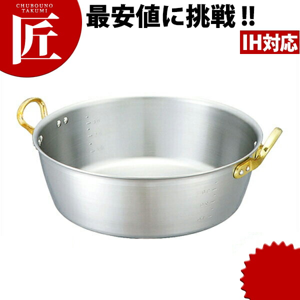 第一人者 デンジ 揚げ鍋 36糎 (9.0L) 【ctssa】天ぷら鍋 揚鍋 揚げ鍋 天ぷら 鍋 なべ ナベ IH相応う 電磁膳立て器相応う お役目用