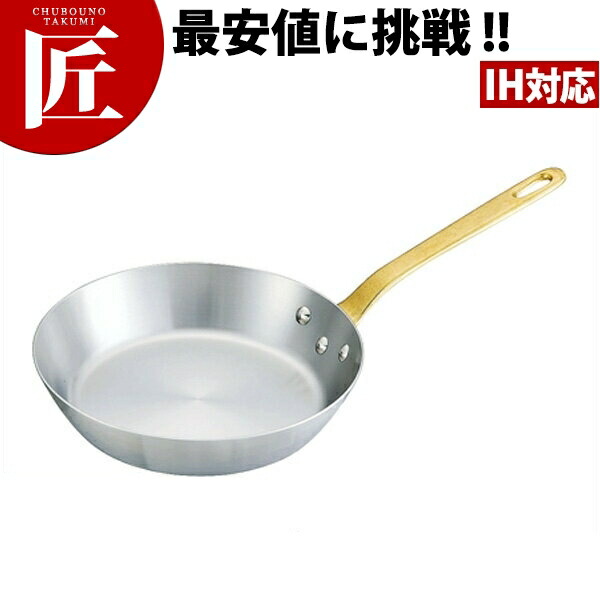第一人者 デンジ フライパン 33糎 (4.5L)【ctssa】IH相応う ステンレス鋼