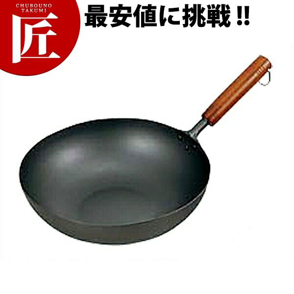 楽天市場】日本製 純チタン 木柄炒め鍋 30cm [いため鍋・中華鍋] : I's