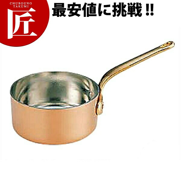 銅 プチパン 10cm 390ml 【ctssa】 片手鍋 ソースパン ミニソースパン 銅鍋 銅製 燕三条 卓上演出 料理演出用品