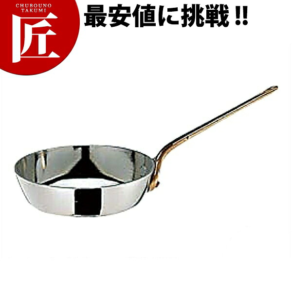 ステンレス プチフライパン 12cm 250ml 【ctaas】 ソースパン ミニソースパン ステンレス製 燕三条 卓上演出 料理演出用品