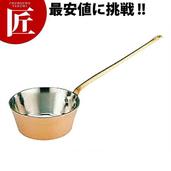 銅 テーパープチパン ロングハンドル 12cm 440ml 【ctssa】 片手鍋 テーパーパン ソースパン ミニソースパン 銅鍋 銅製 燕三条 卓上演出 料理演出用品