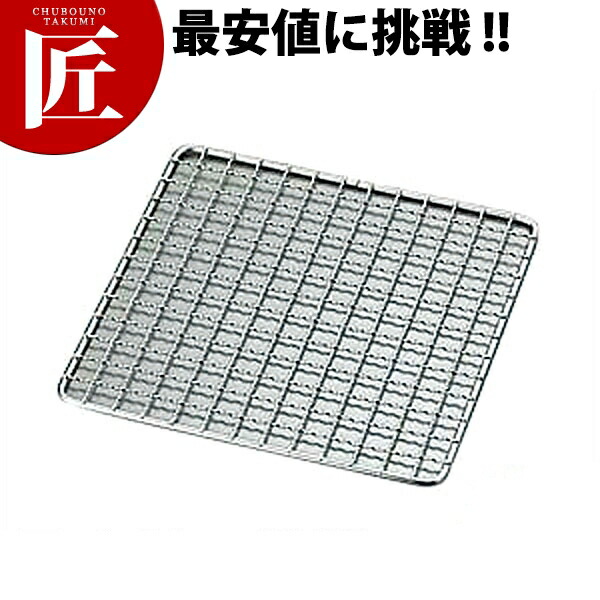 貴重な飛騨コンロ6号(18cm✖️15cm✖️12cm)と、長方形タイプの飛騨コンロ ブランド 品 通販アウトドア・釣り・旅行用品 - 貴重な飛騨