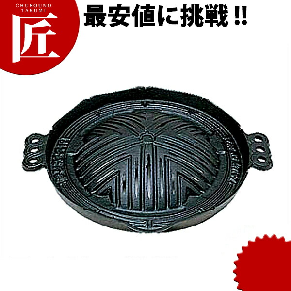 楽天市場】【松尾ジンギスカン公式】【ガス調理器用】特製