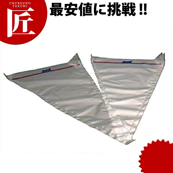 リピート多数 あす楽対応 MJ7SDV7FMRX 型番:MJ7SDV7FMRX