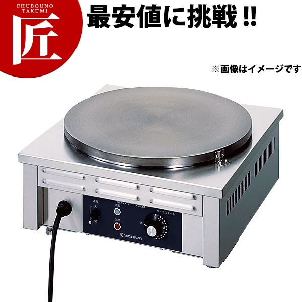 【楽天市場】電気 クレープ焼き器 CM-360 【ctaa】クレープ 