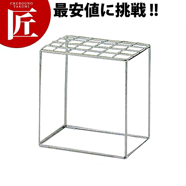 トイレ小物置台 小 【ctssa】トイレ用 棚 ディスプレイ 業務用