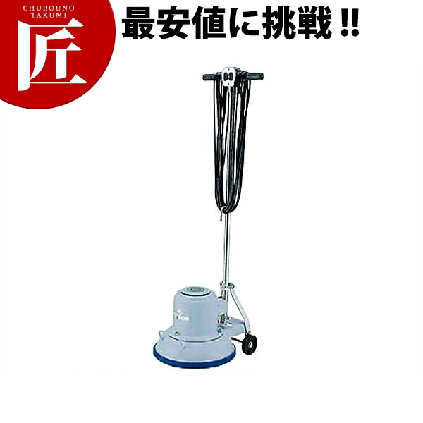 兀鷹 ポリシャー CP-12 K型 超弾丸道路 E-3-4 【ctssa】