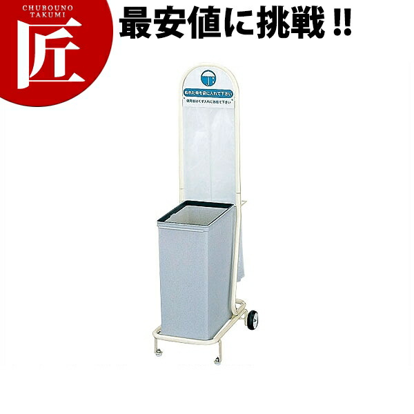 傘入れ袋照明ランプ EL【ctssa】かさ設備 傘入れ袋照明ランプ 傘照明ランプ お役目用