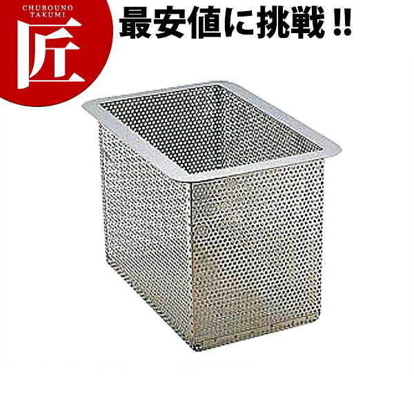 45 ctss 45-ctss