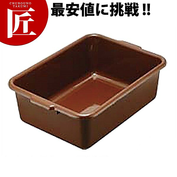 キャンブロ バスボックス 手付 [21157CBR] 【ctaas】 後片付け 片付け 食器保管 運搬 コンテナー 回収 業務用｜業務用プロ道具 厨房の匠