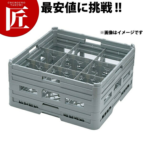 弁慶 36仕切り グラスラック G-36-155（takumi） 弁慶 36仕切り グラスラック G-36-155（takumi）