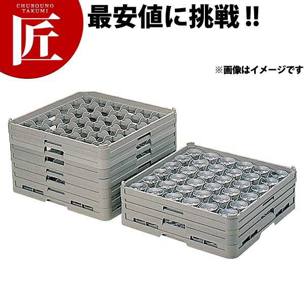 弁慶 36仕切り ステムウェアーラック S-36-305 【ctaas】弁慶ラック 洗浄ラック 洗浄用ラック ラック フルサイズ 食器洗浄機 食洗機 ワイングラス グラス タンブラー 弁慶 弁慶ラック 業務用