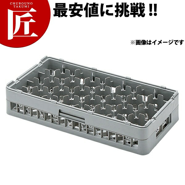 弁慶 24仕切り グラスラック HG-24-115 【ctaas】弁慶ラック 洗浄ラック 洗浄用ラック ラック ハーフサイズ 食器洗浄機 食洗機 グラス タンブラー 弁慶 弁慶ラック 業務用